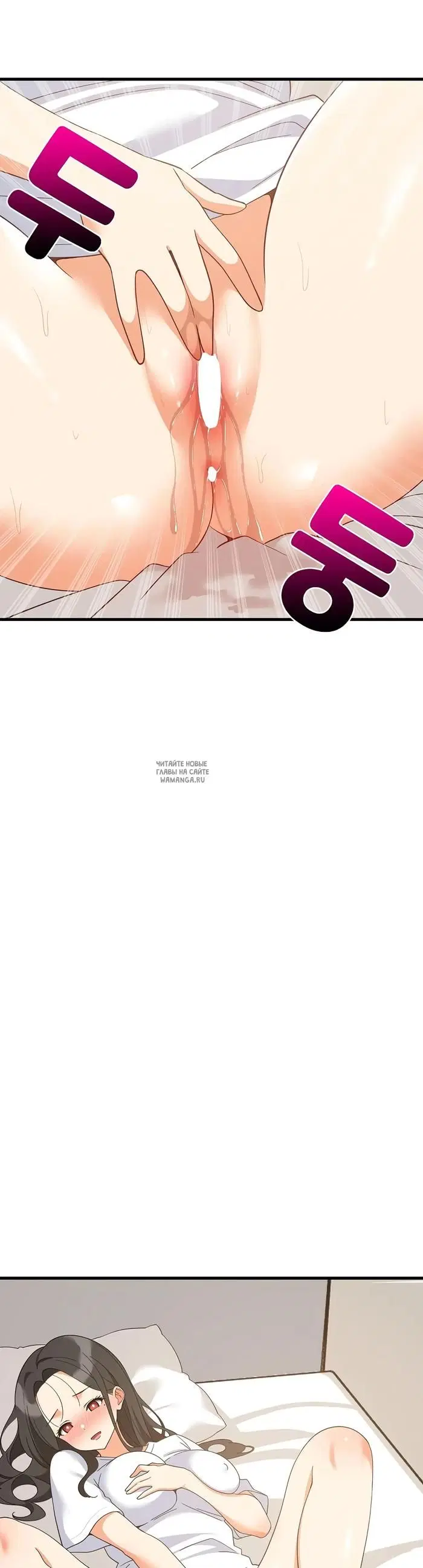 Page 23.000