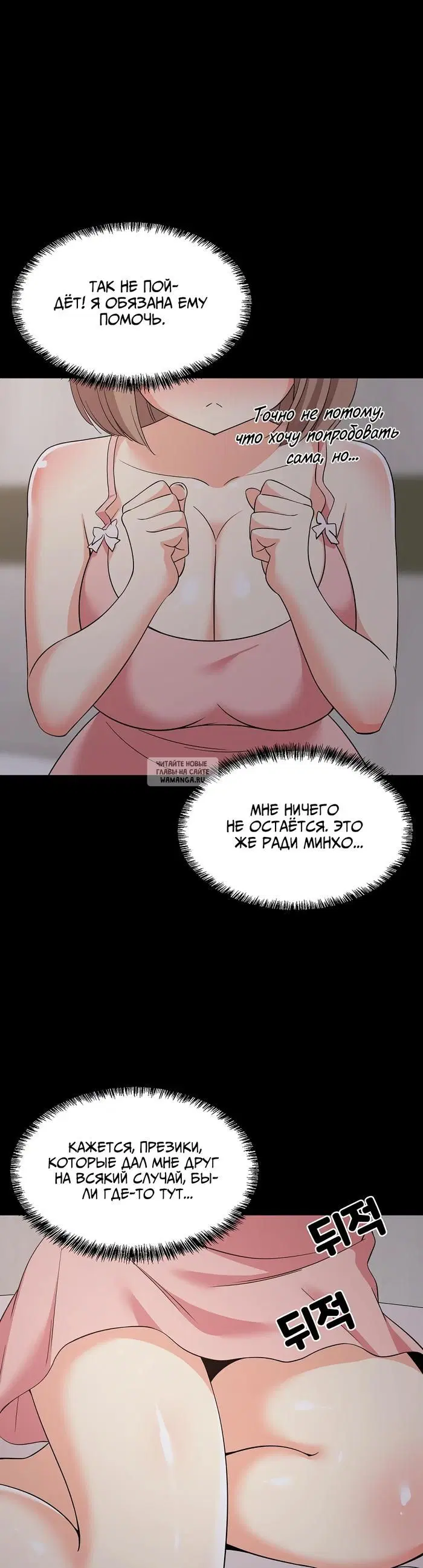Page 34.000