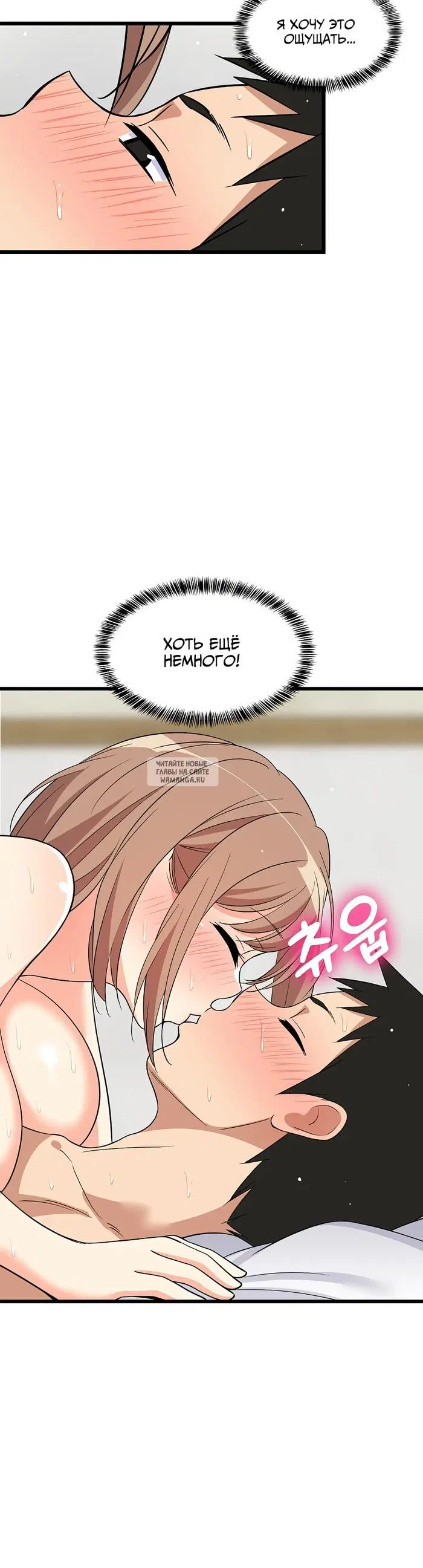 Page 34.000