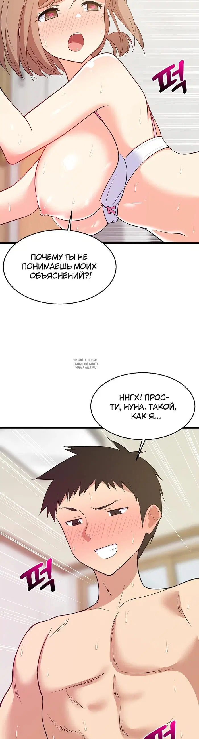 Page 34.000