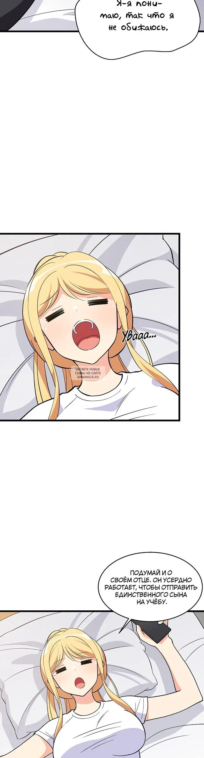 Page 34.000