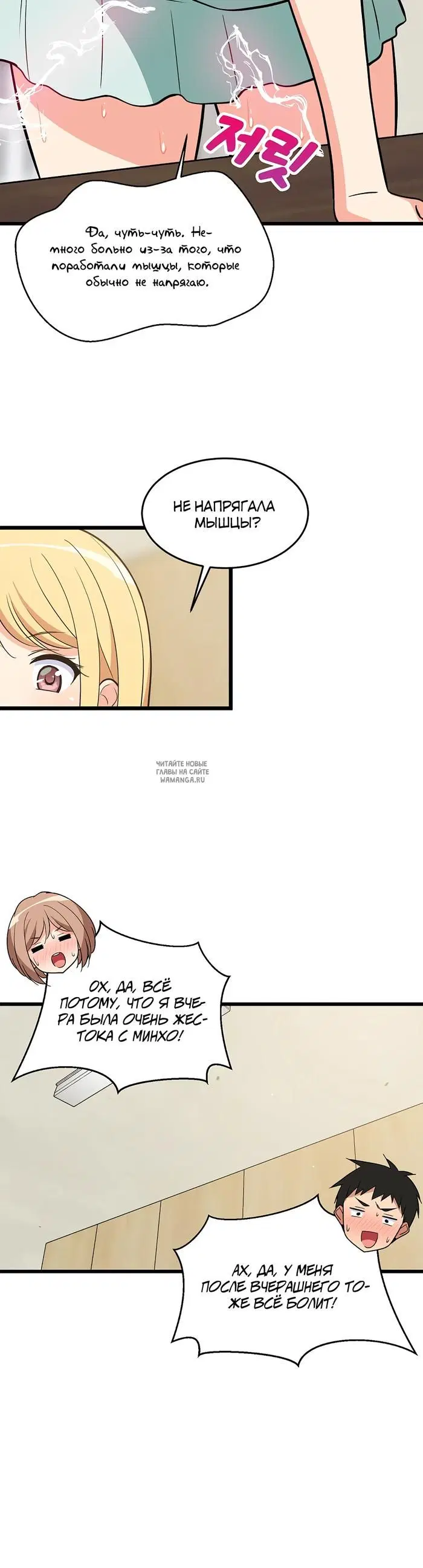 Page 34.000