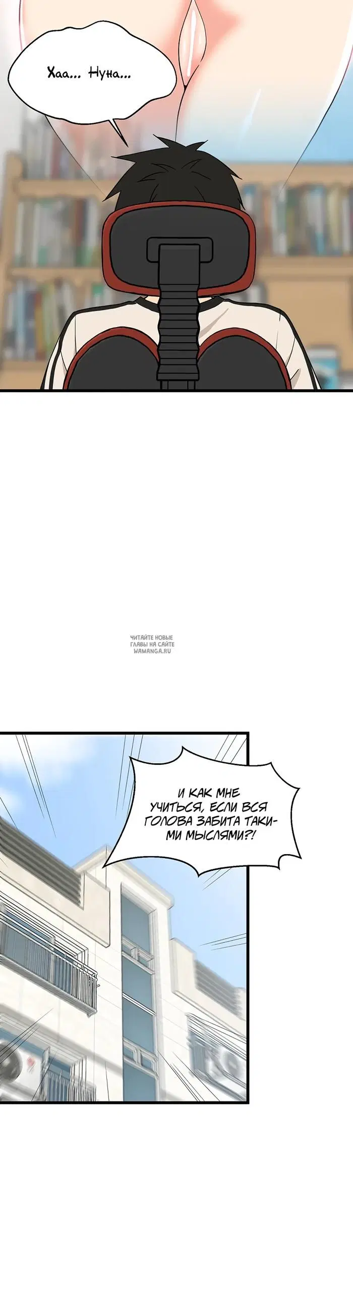 Page 34.000