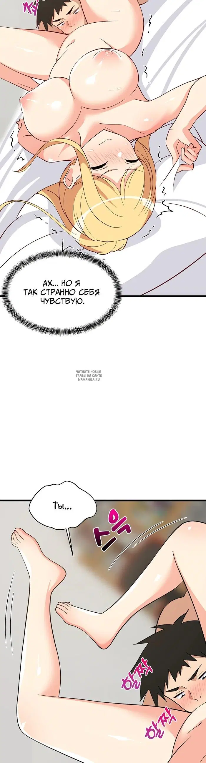 Page 34.000