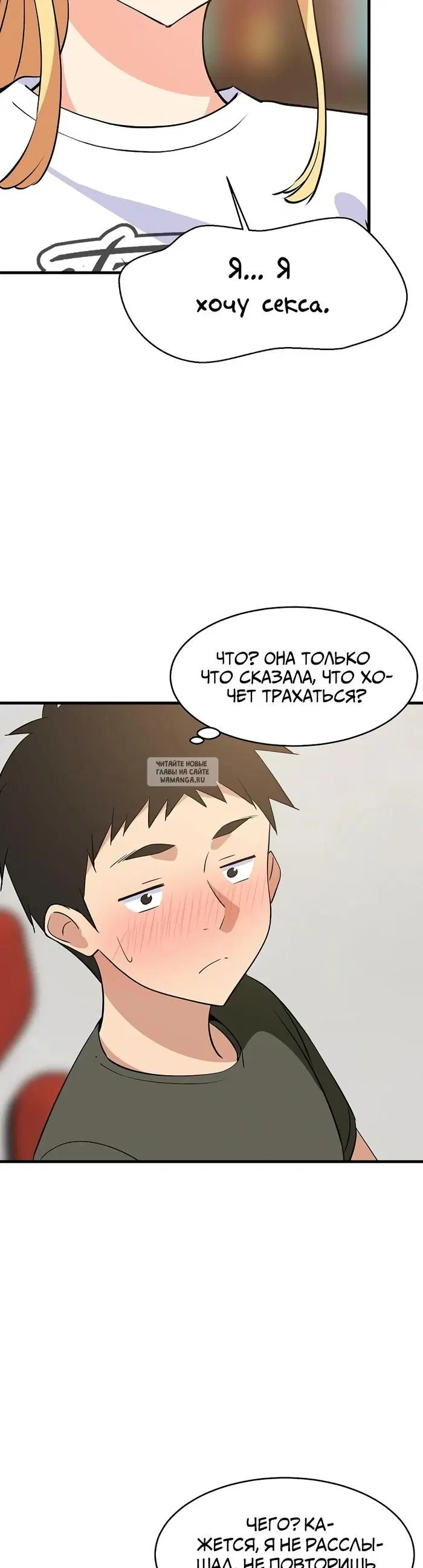 Page 34.000