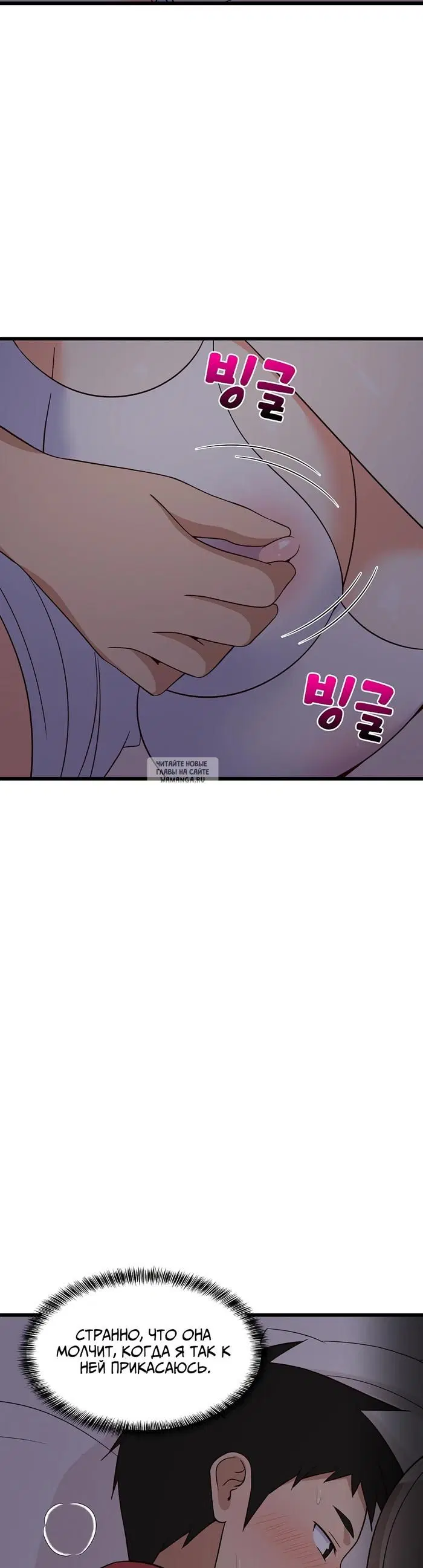 Page 34.000