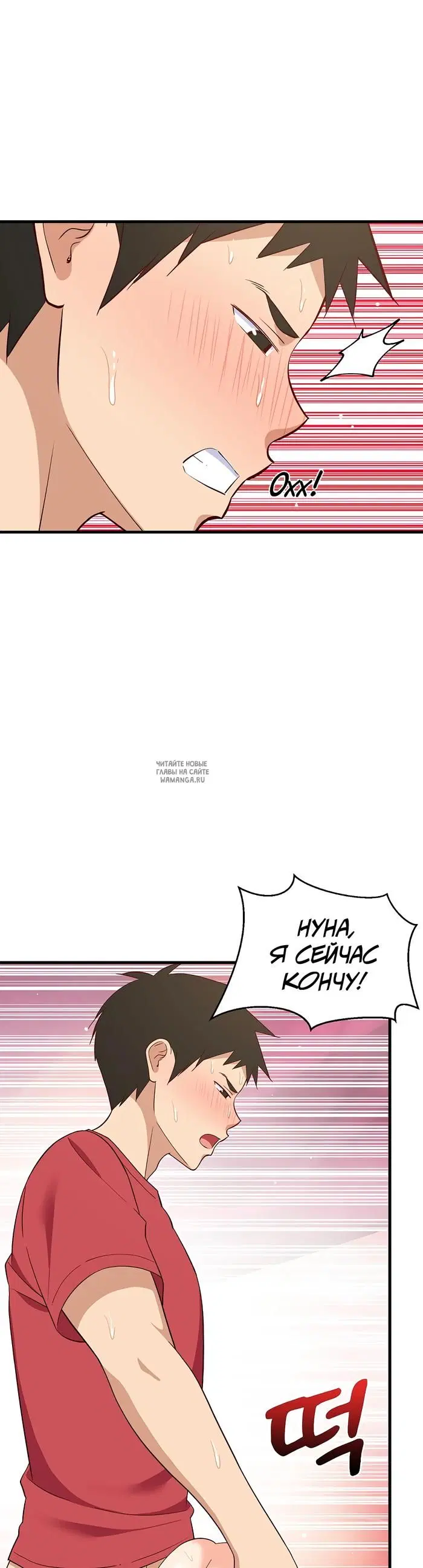 Page 34.000