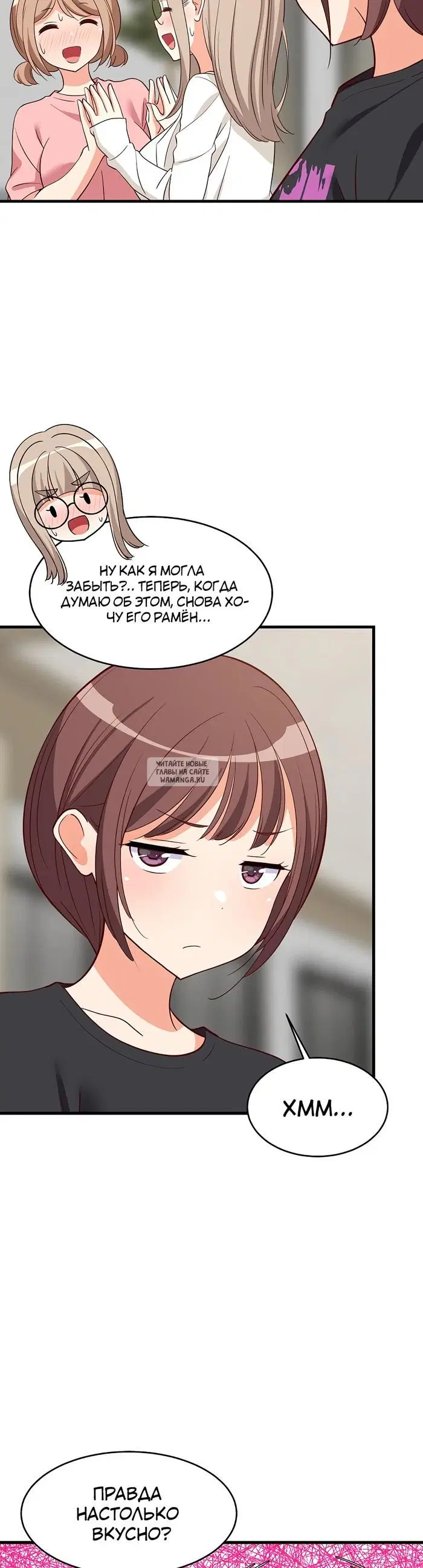 Page 34.000