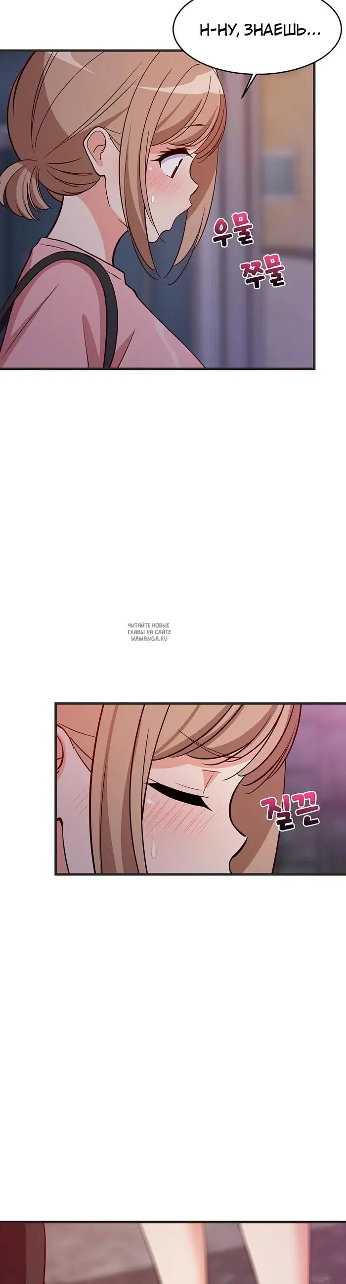 Page 34.000
