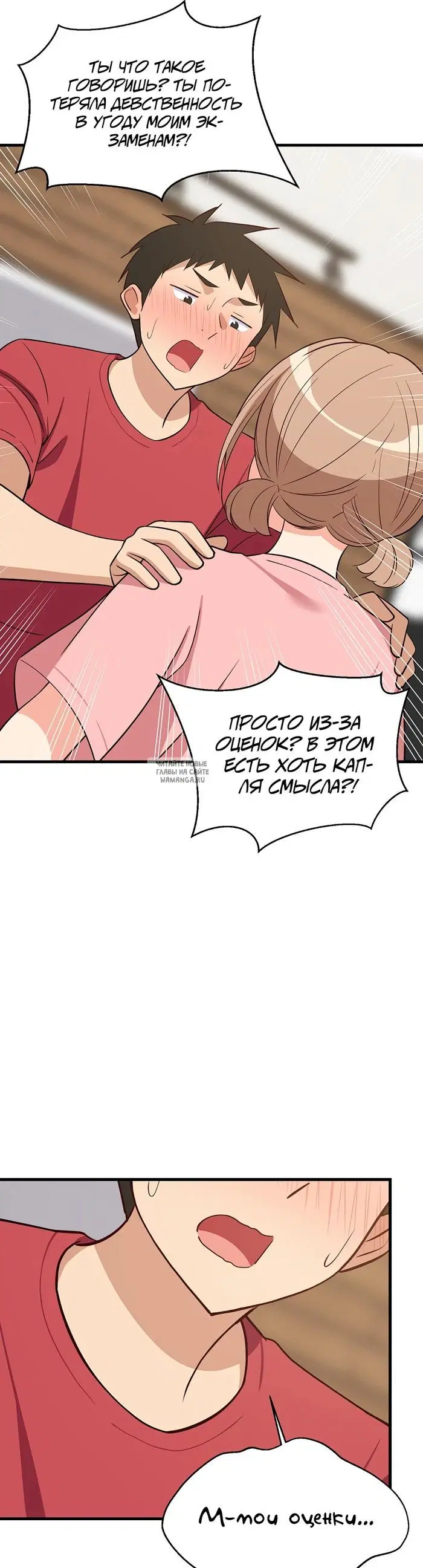 Page 34.000