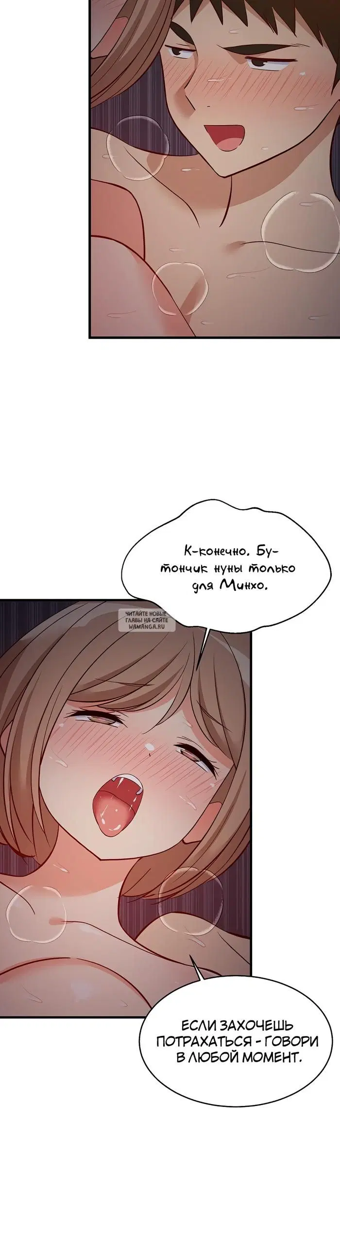 Page 34.000