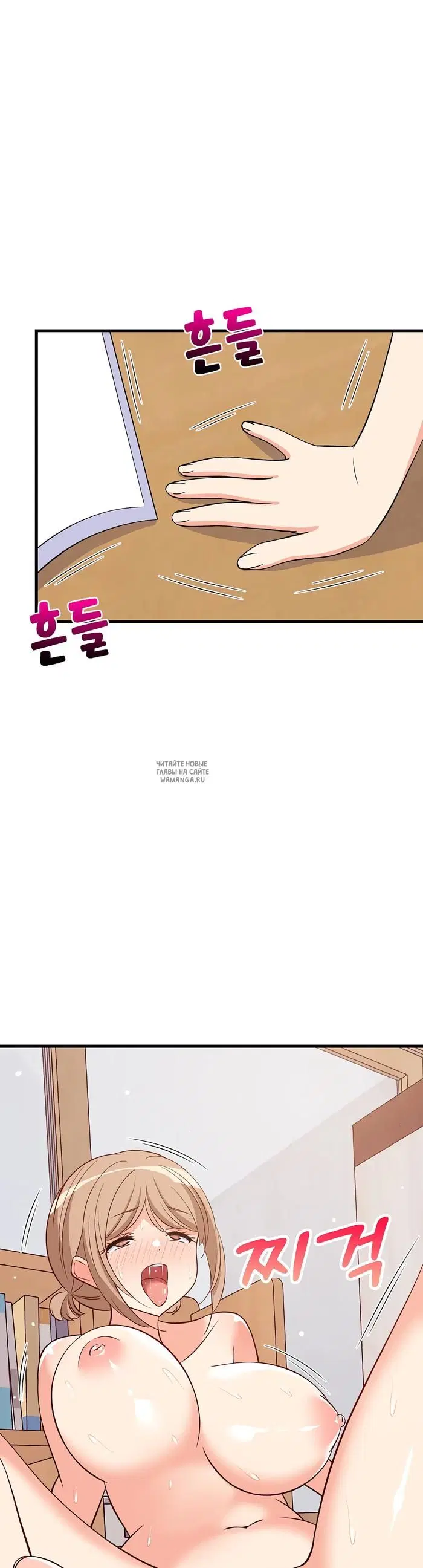 Page 34.000