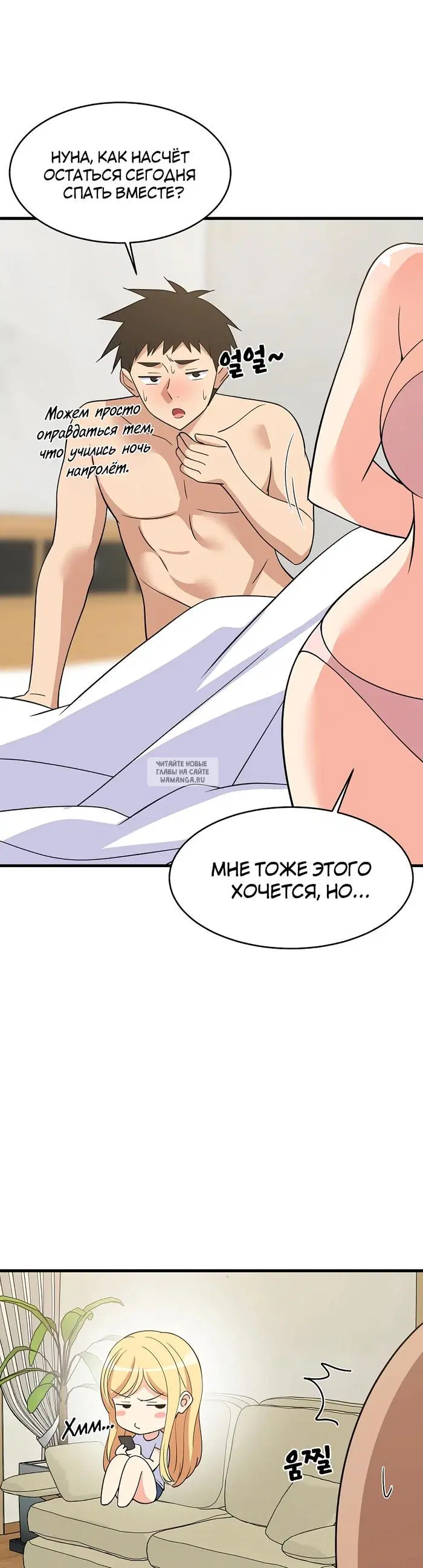 Page 34.000