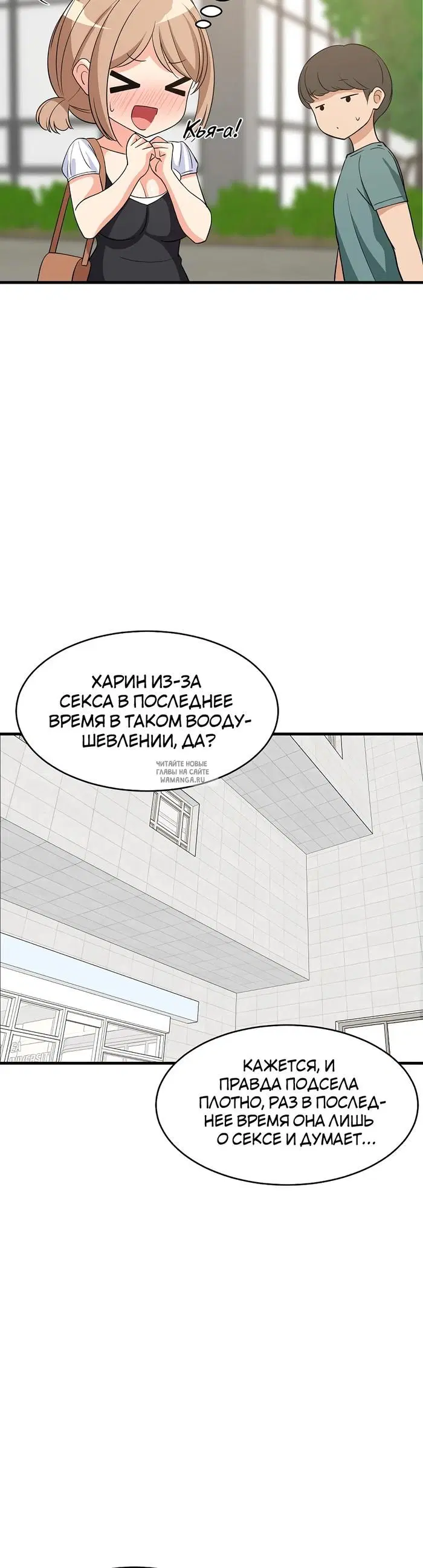 Page 34.000