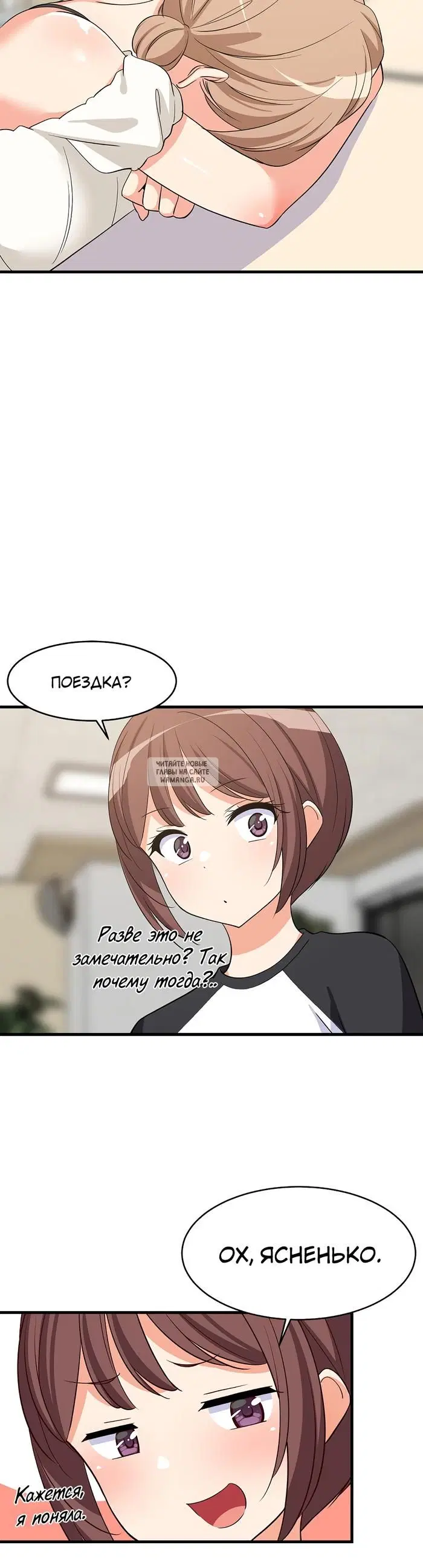 Page 34.000