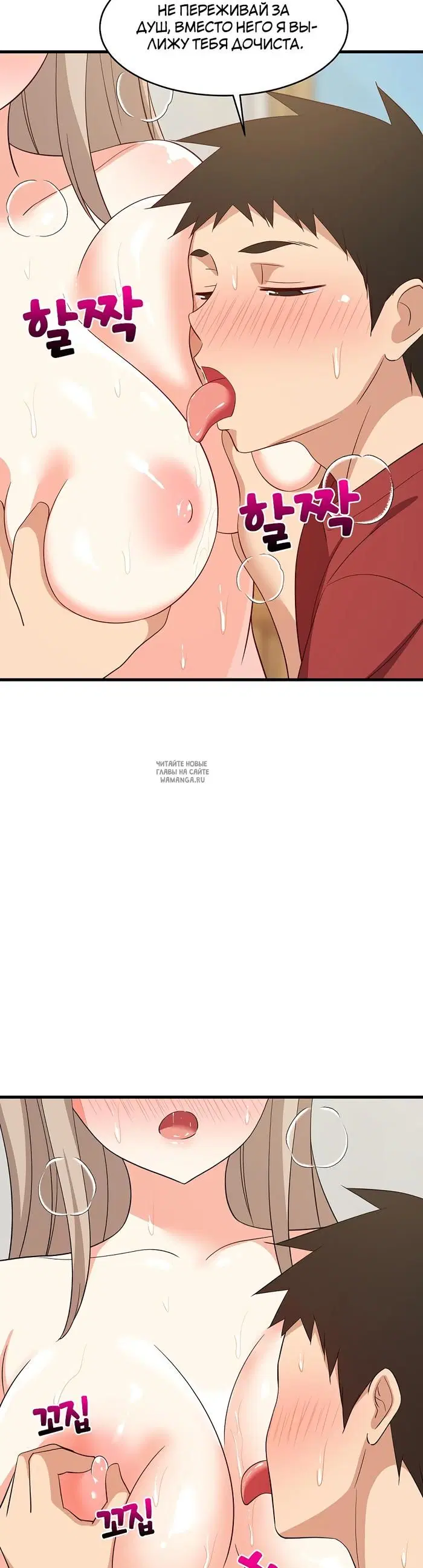 Page 34.000