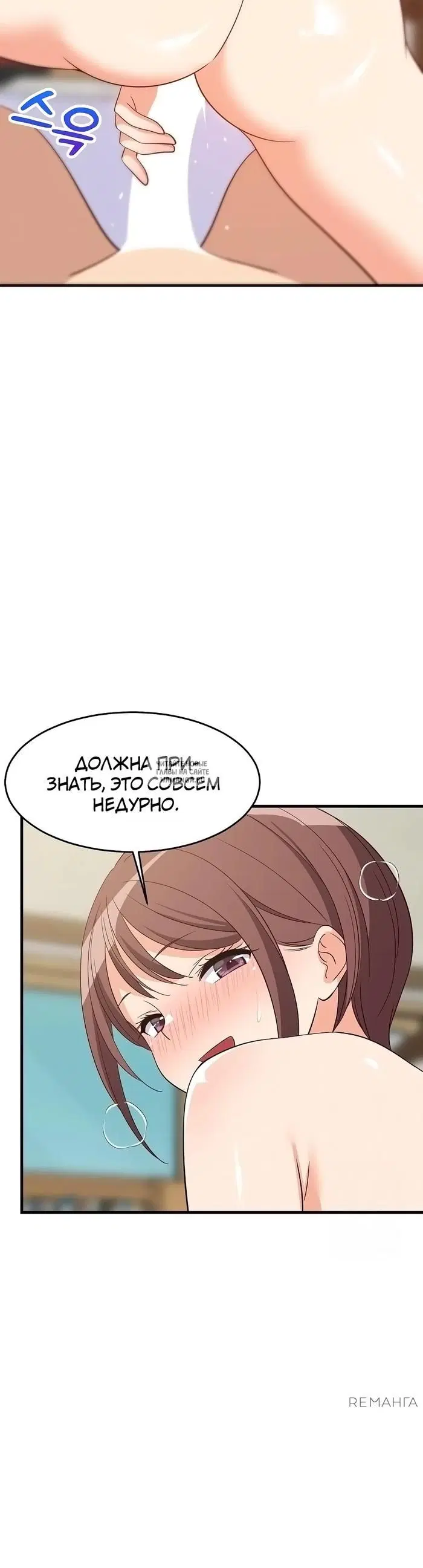 Page 34.000