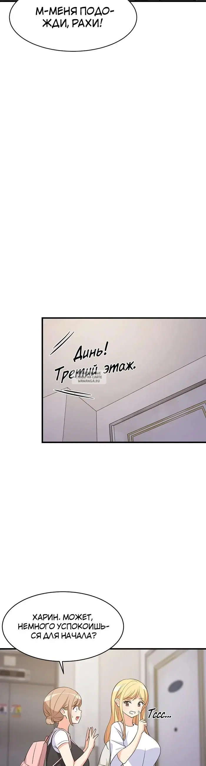 Page 34.000