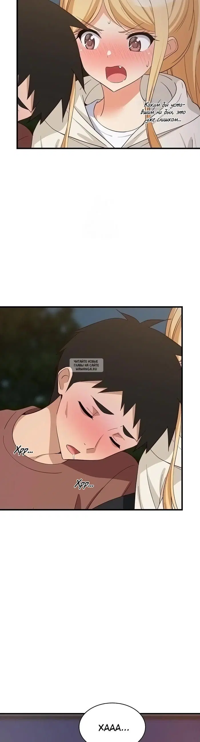 Page 34.000