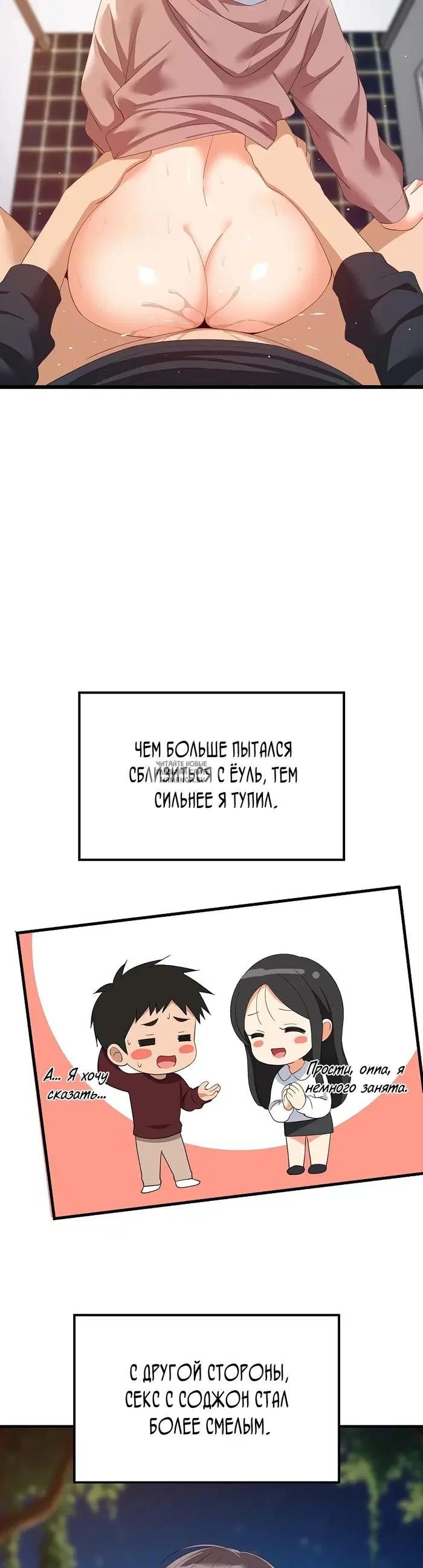 Page 34.000