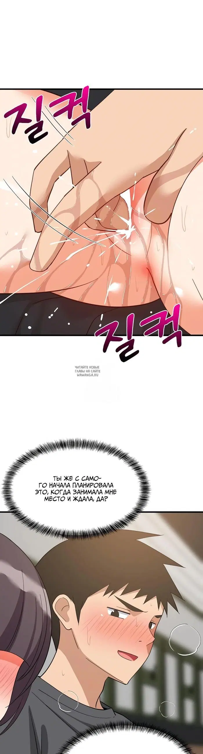 Page 34.000
