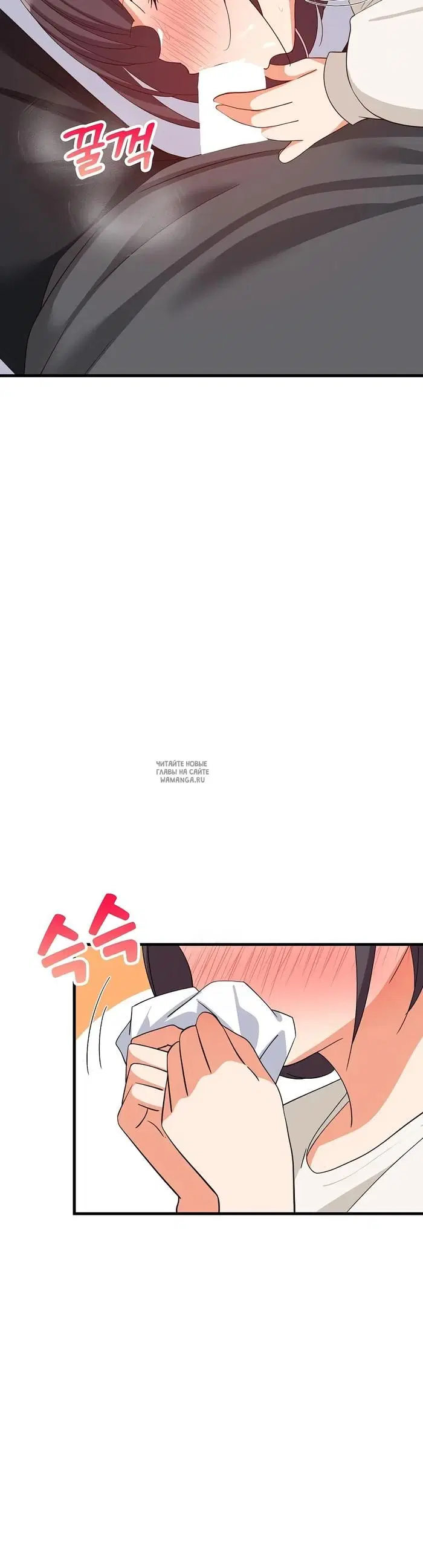 Page 34.000