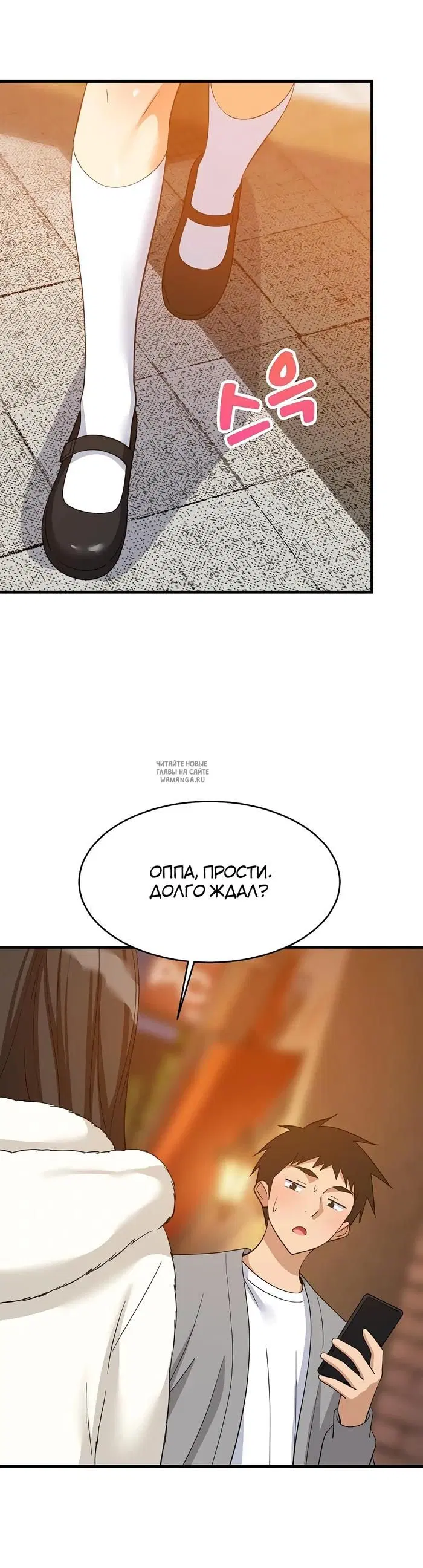 Page 34.000