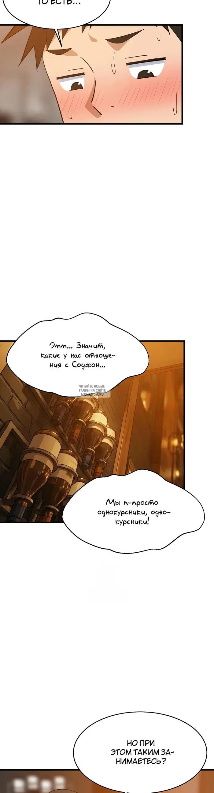 Page 34.000