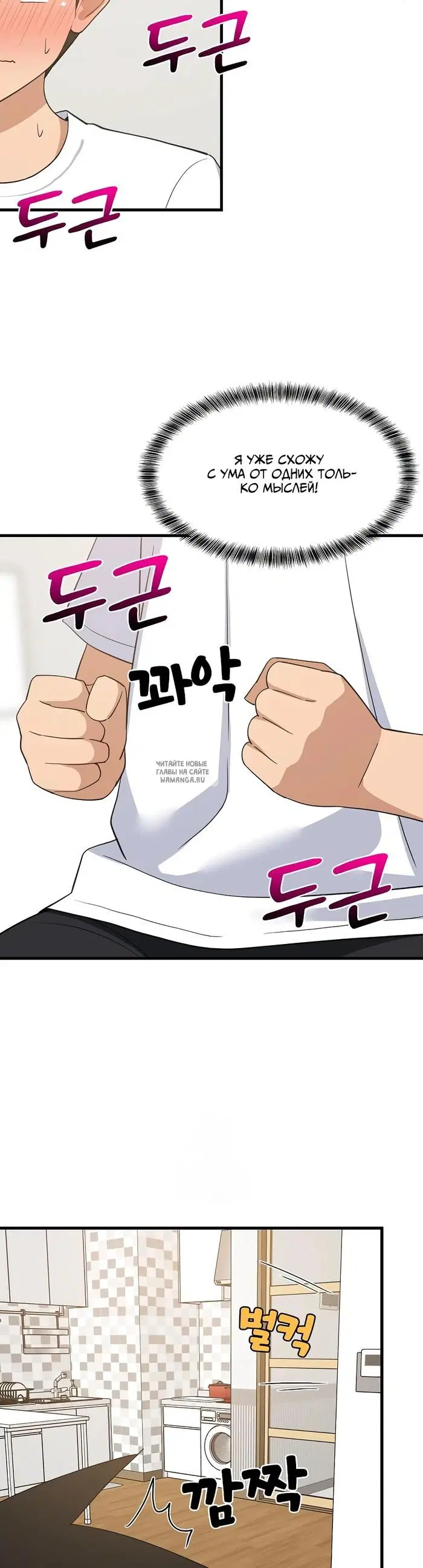 Page 34.000