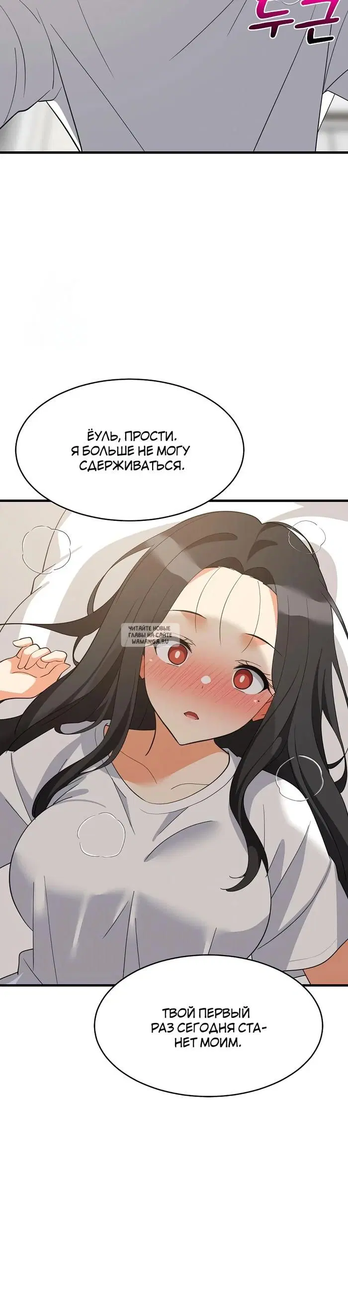 Page 34.000