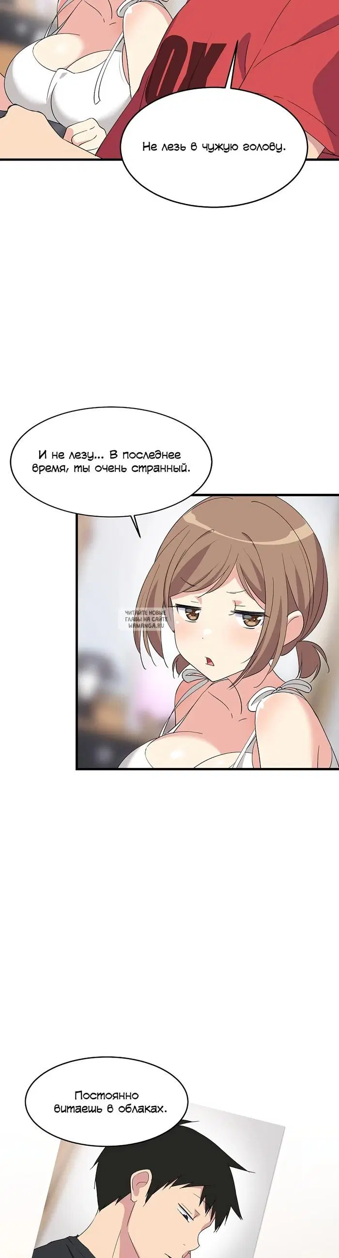 Page 35.000