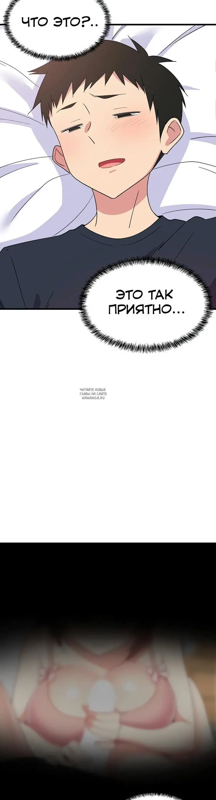 Page 35.000