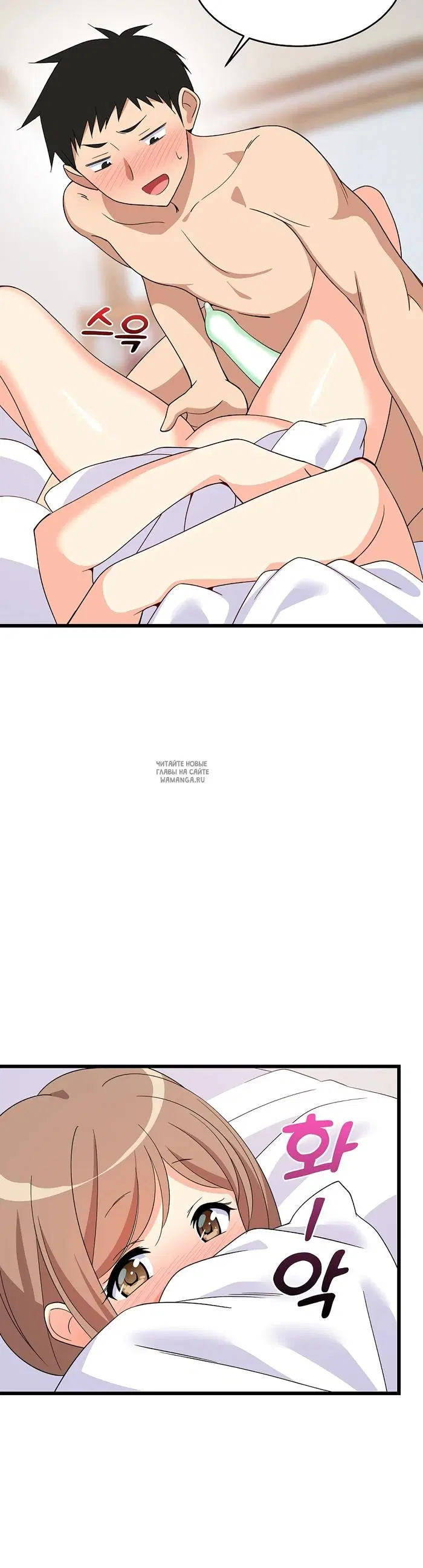 Page 35.000