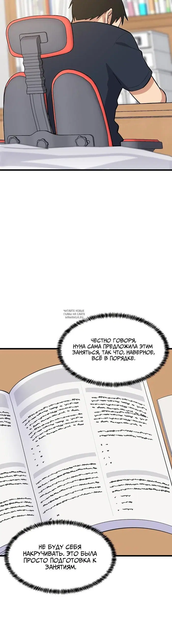 Page 35.000