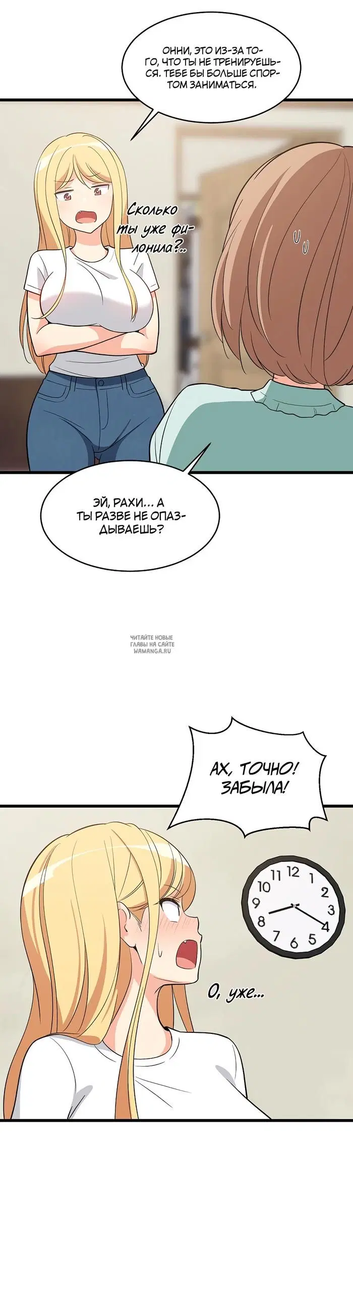 Page 35.000