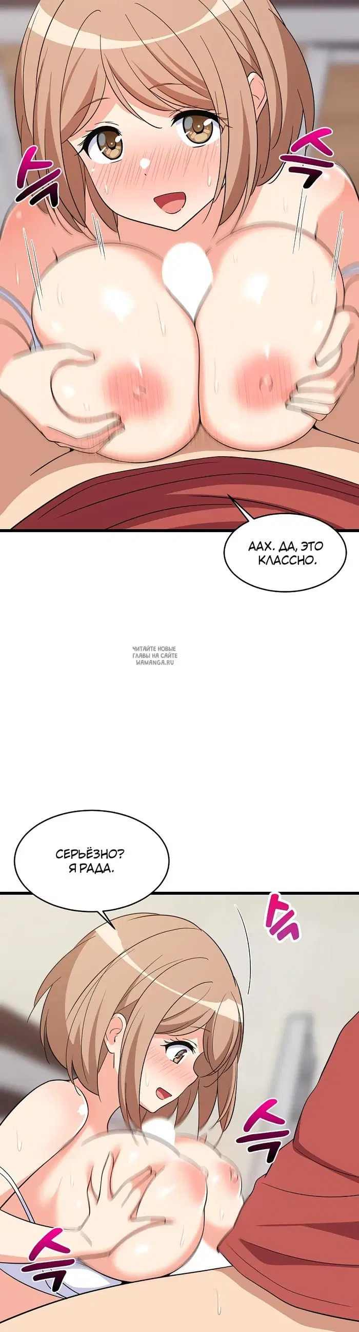 Page 35.000