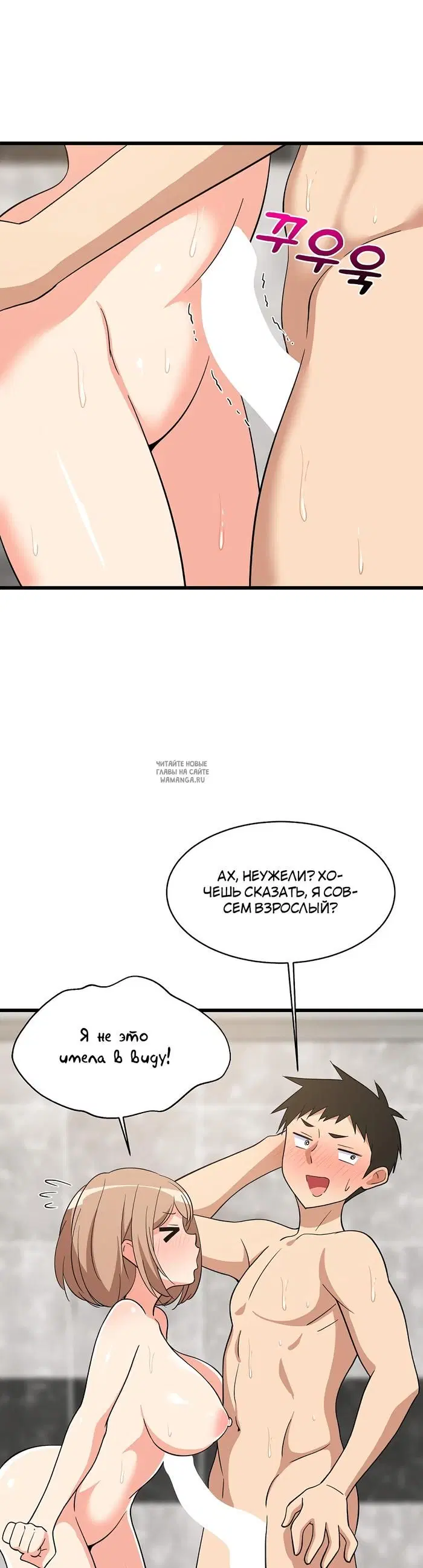 Page 35.000