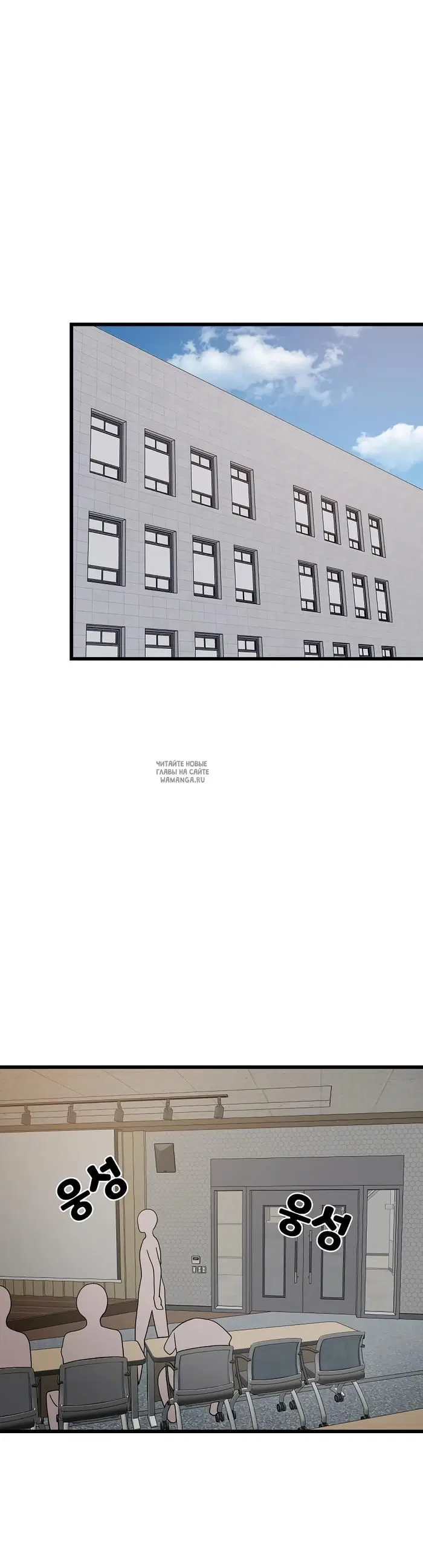 Page 35.000