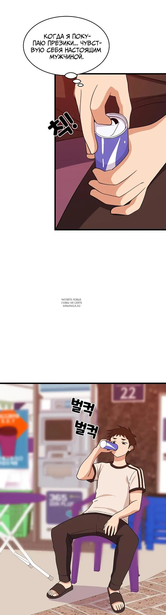Page 35.000