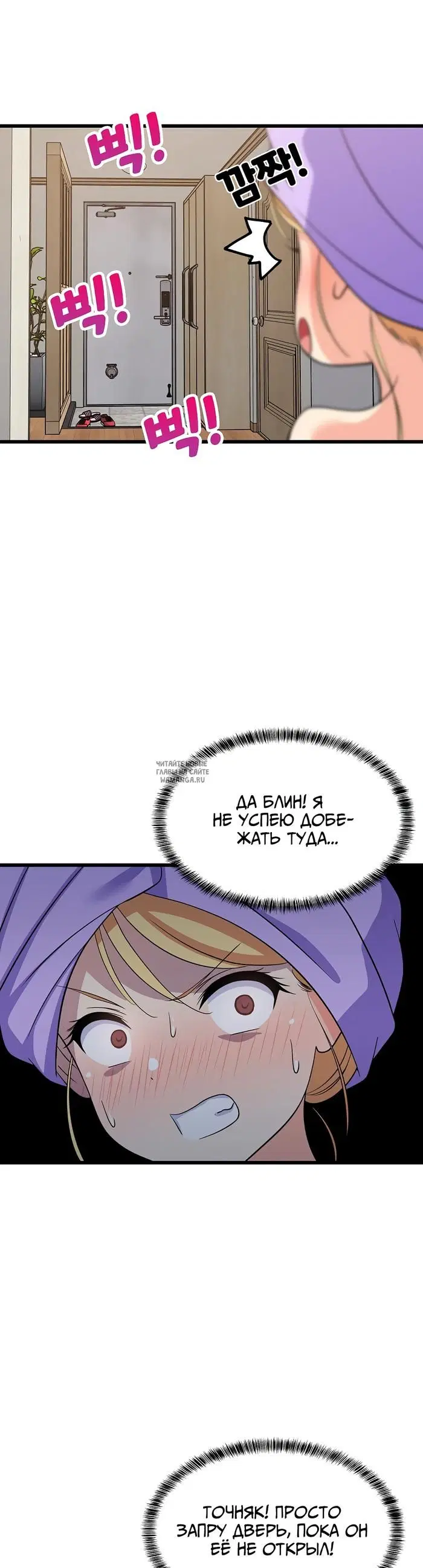 Page 35.000