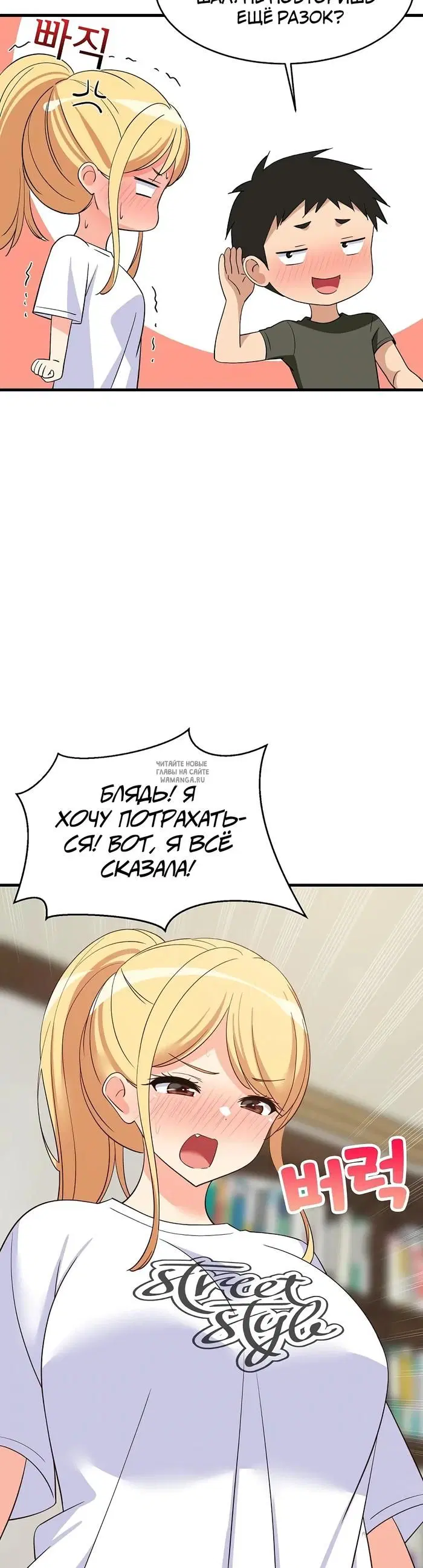 Page 35.000