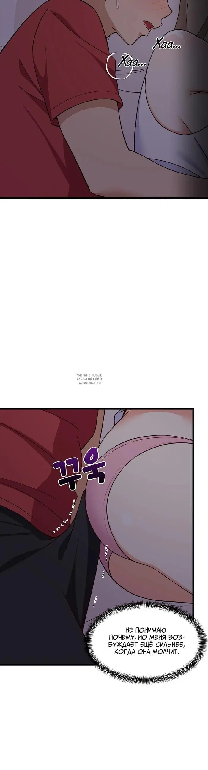 Page 35.000
