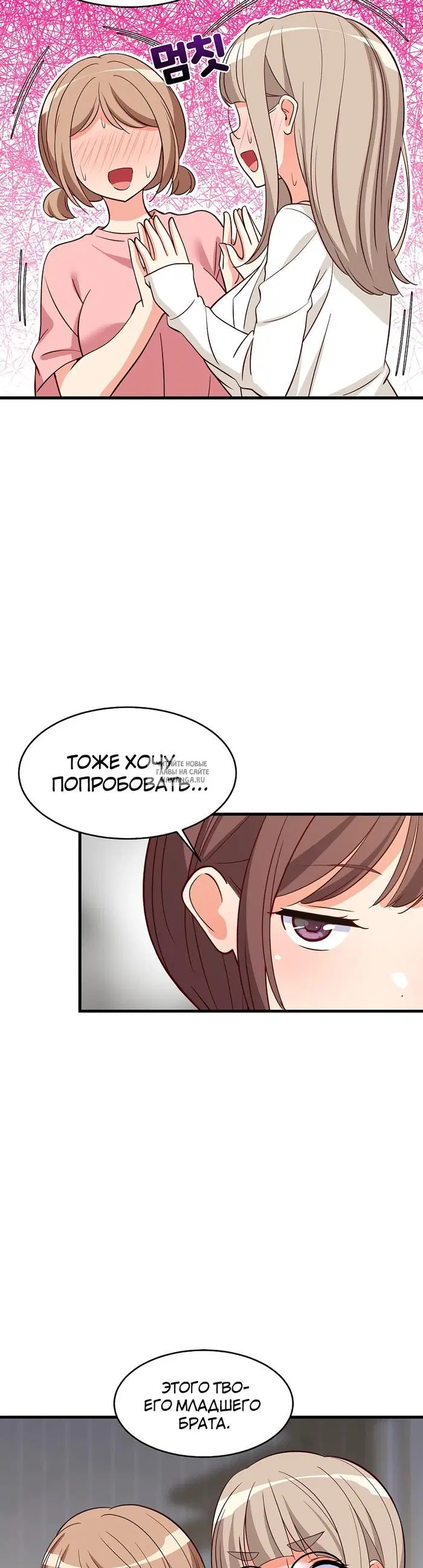 Page 35.000