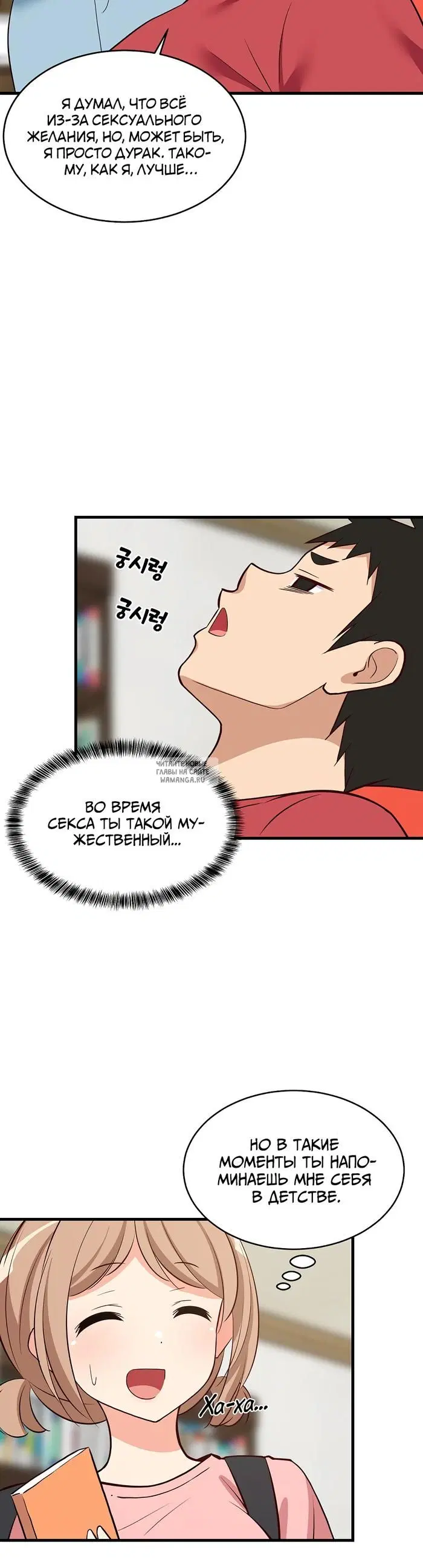 Page 35.000