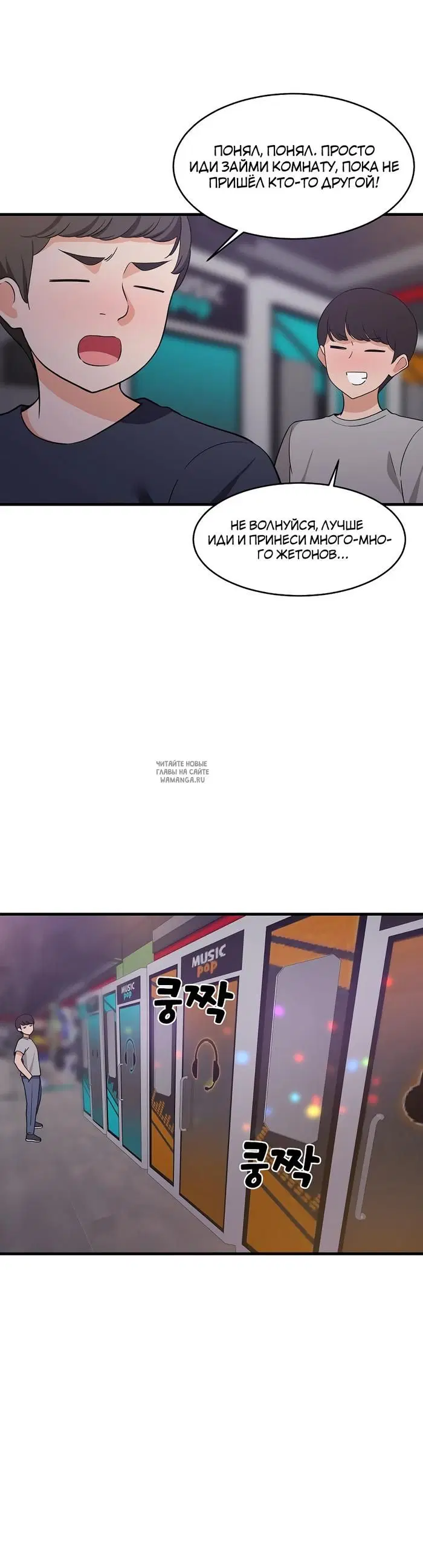 Page 35.000