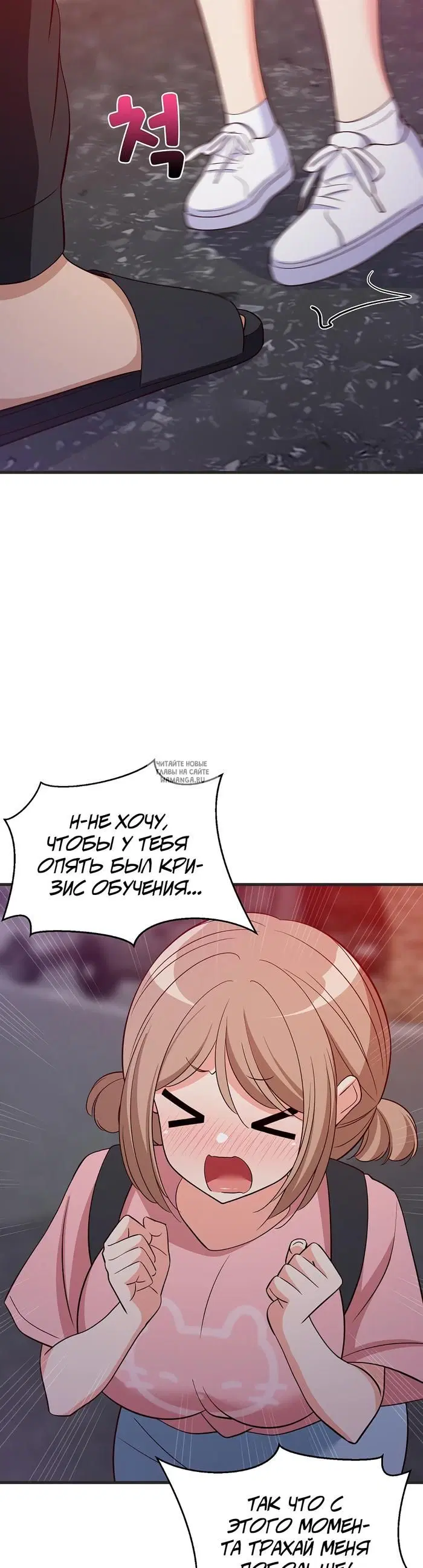 Page 35.000
