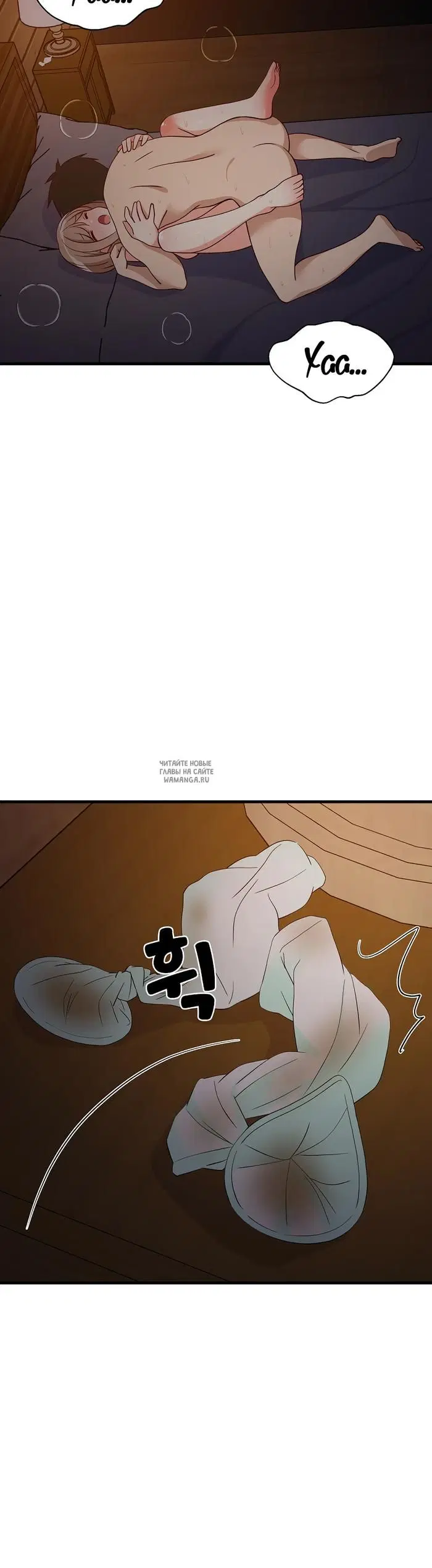 Page 35.000