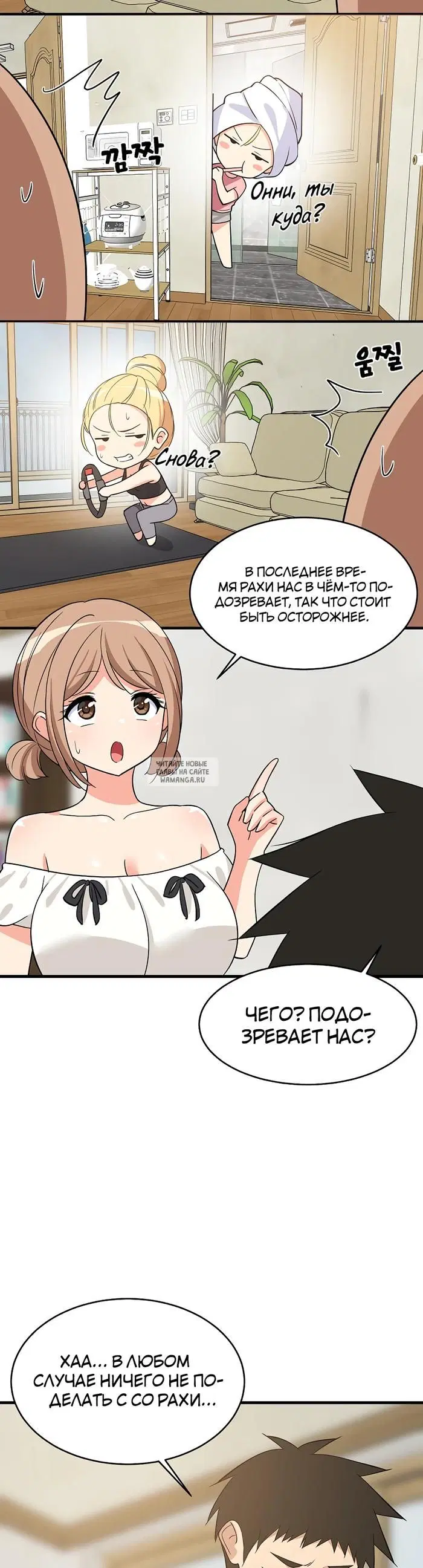 Page 35.000