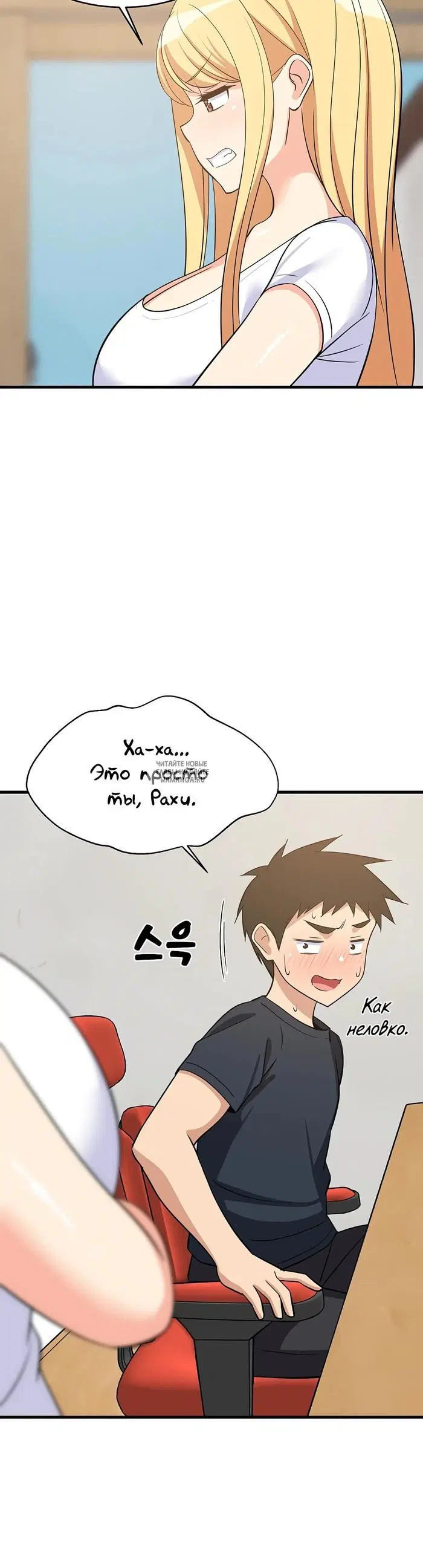 Page 35.000