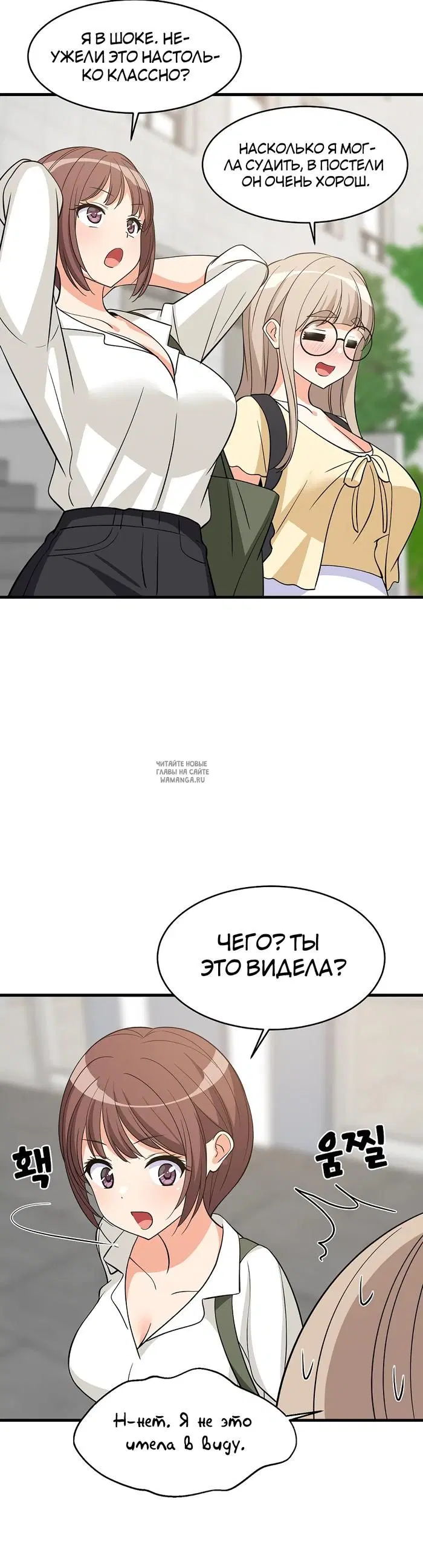 Page 35.000
